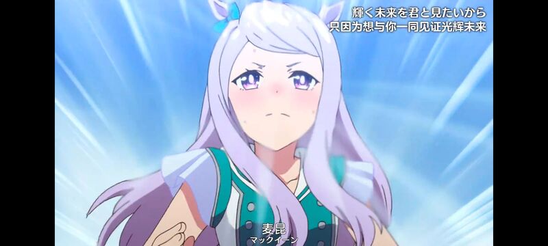 赛马娘,赛马娘PrettyDreby,动画,动漫,番剧,ACG