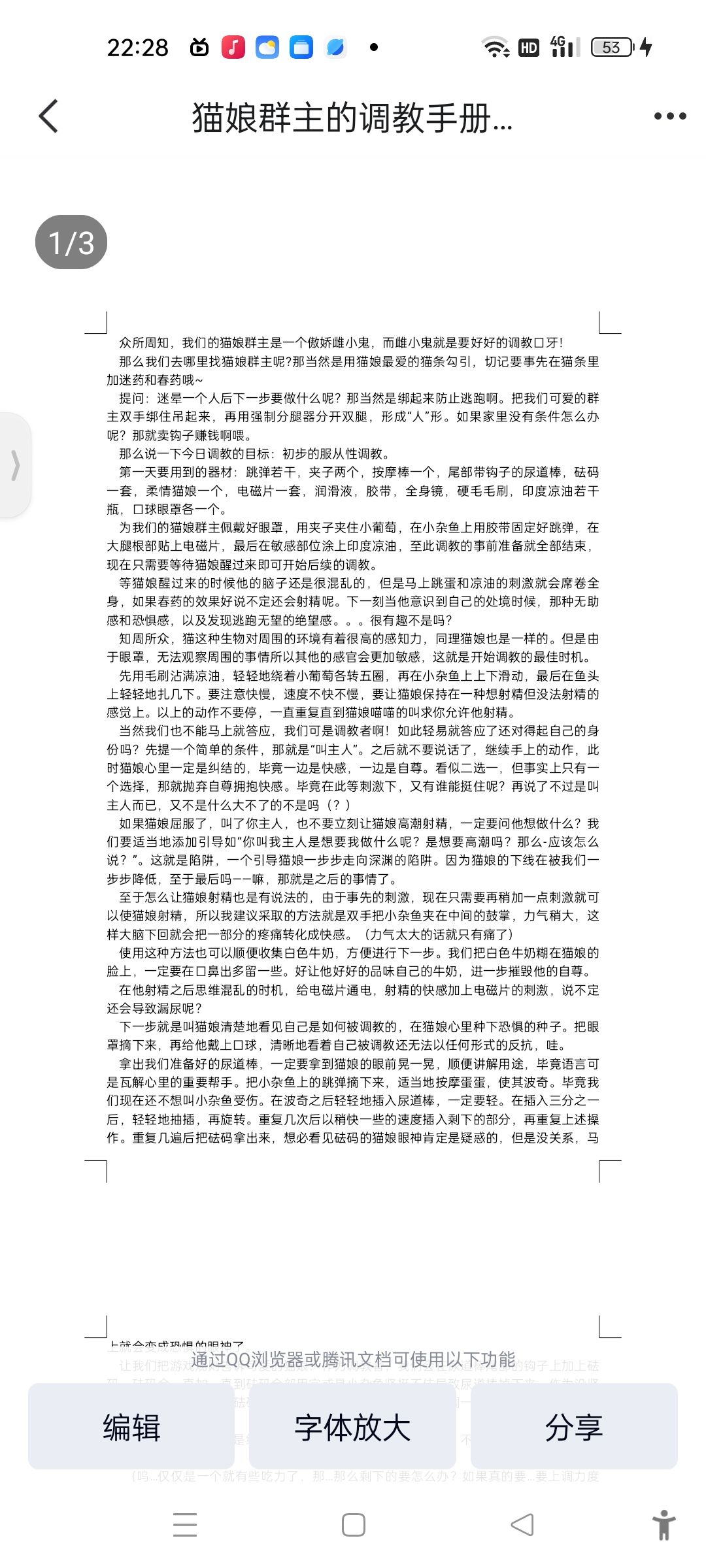 /static/a10741619a6f210a7a919a8d21e3759e87d28b908833ed3b0c52fd9d2b367a0b.jpg