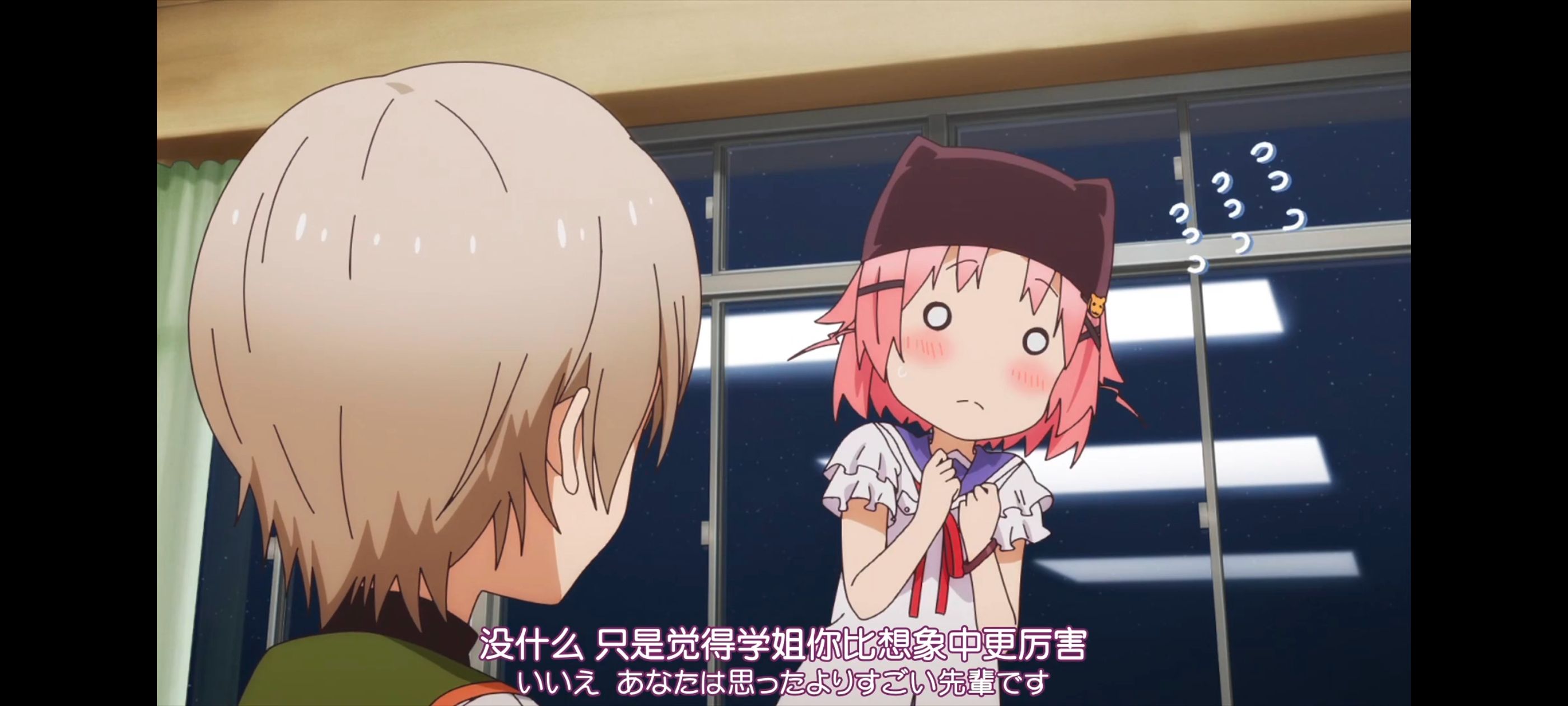 /static/a10e0a88d1ccda6bd723b19fdeda1393cd3ab1cee4ad36434e3600e5cae599ea.jpg