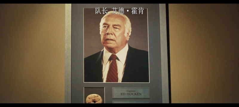 白头神探,智斗灭世狂人,电影,搞笑,喜,无厘头,The Naked Gun,笑弹龙虎榜,警察小队,特警队