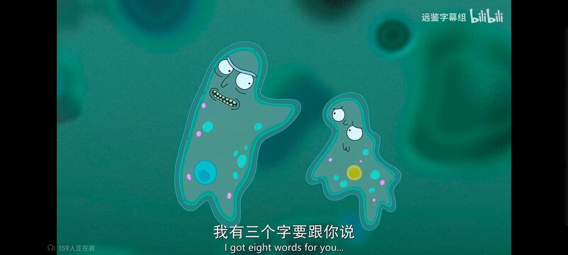 瑞克和莫蒂,瑞克与莫蒂,美漫,动画,动漫,番剧,ACG,欧美动漫