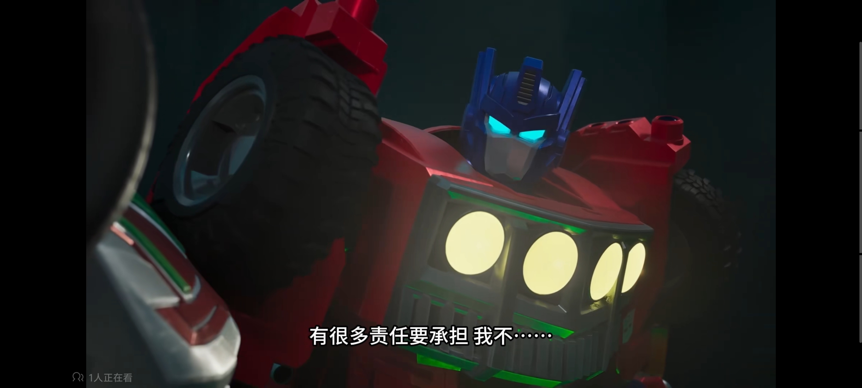 变形金刚,变形金刚赛博世界,动画,动漫,番剧,ACG