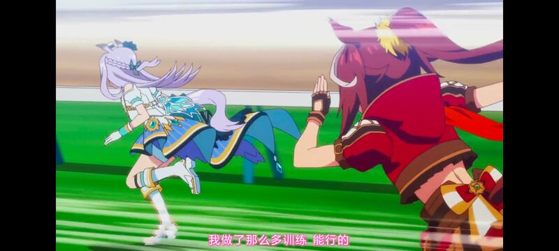 赛马娘,赛马娘PrettyDreby,赛马娘第二季,动画,动漫,番剧,ACG