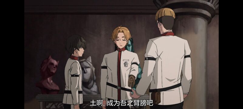 无职转生,无职转生到了异世界就拿出真本事,动画,动漫,番剧,异世界,二次元,日漫,ACG