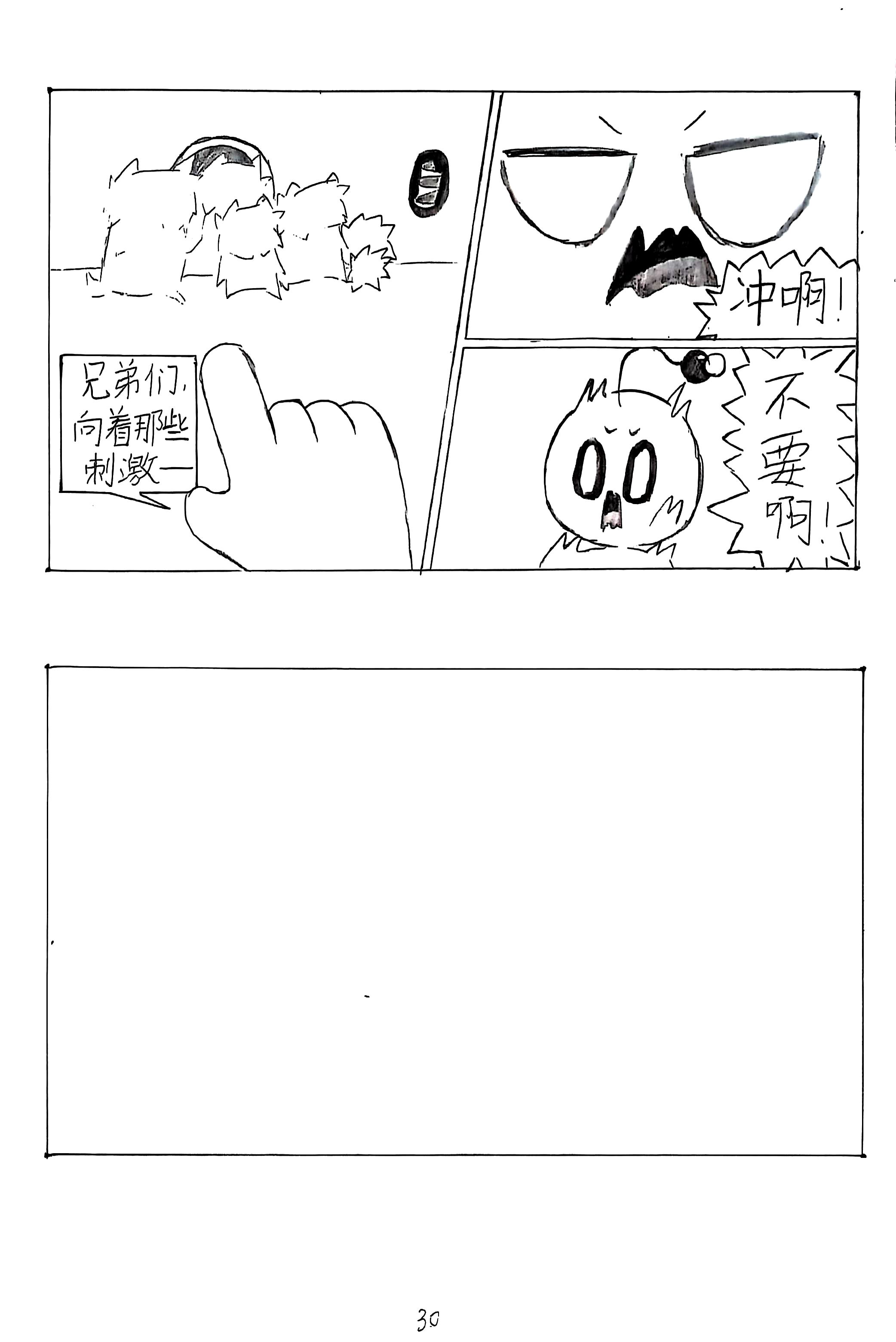 /static/a12bf6bfb95c4d6ddfd145f57e7ea93e6ec325b23a0149843c174fac824acbb0.jpg