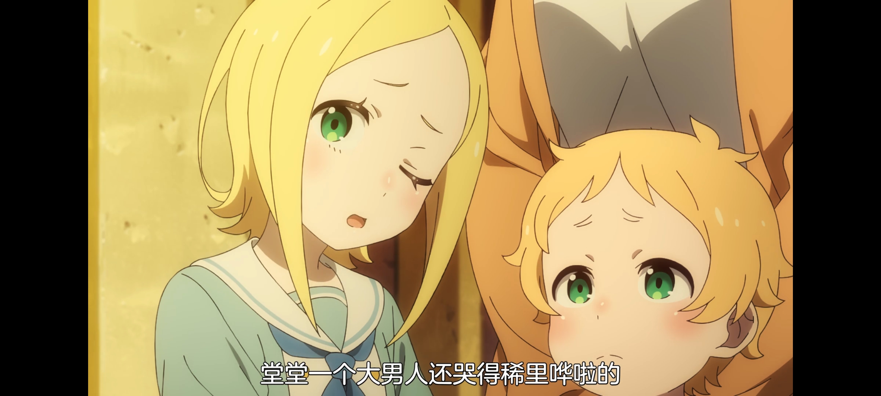 从零开始的异世界生活,动画,动漫,番剧,二次元,ACG