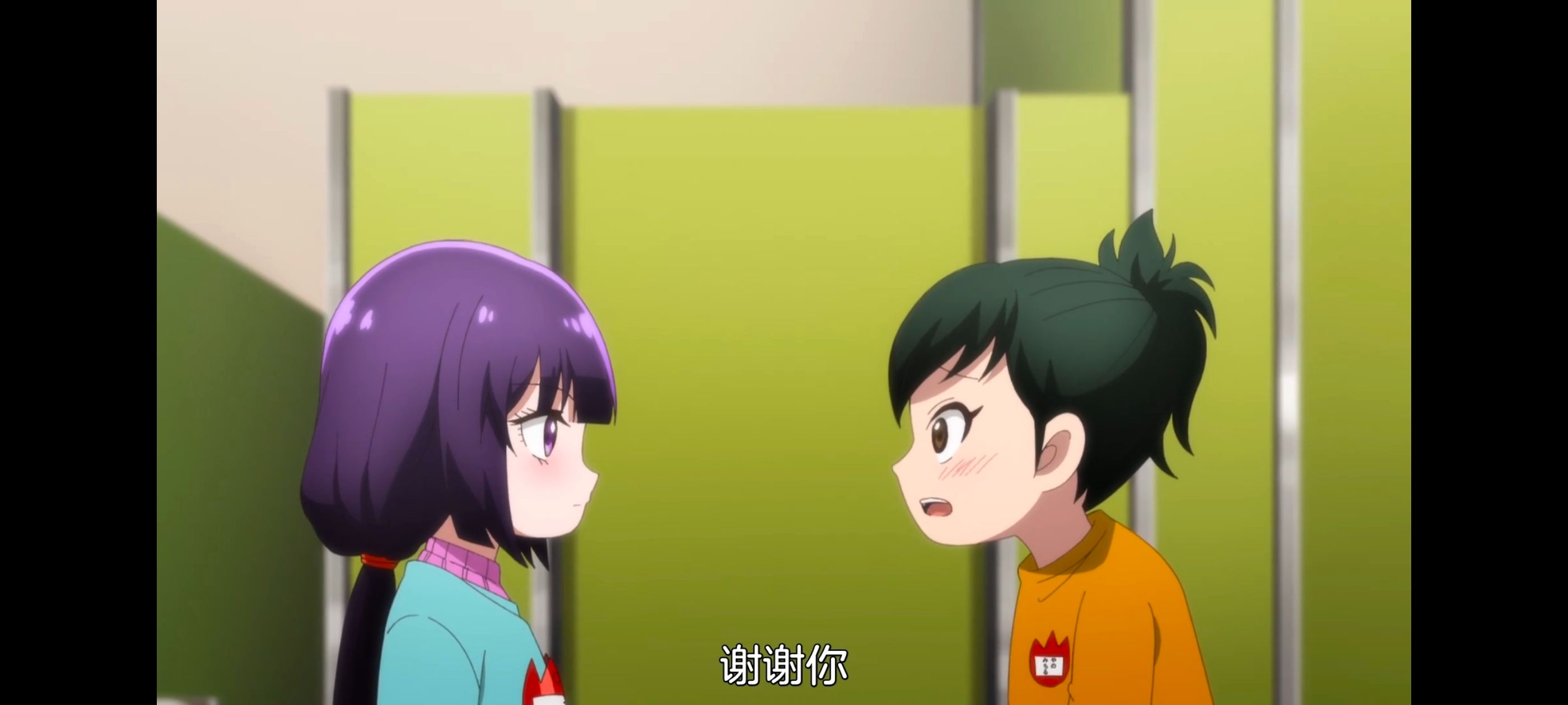 小伽椰并不可怕,神八小妹不可怕,动画,动漫,番剧,ACG