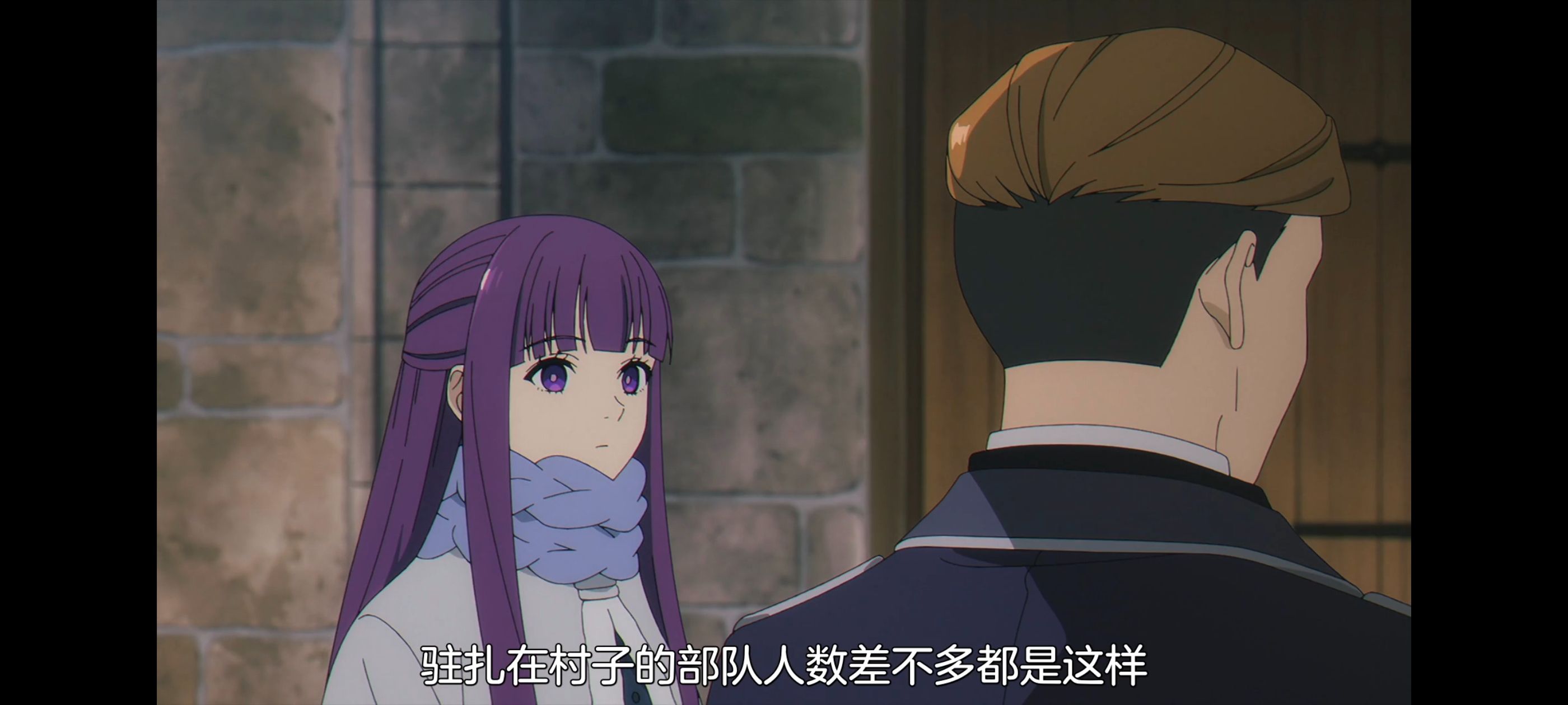 葬送的芙莉莲,动画,动漫,番剧,二次元,ACG