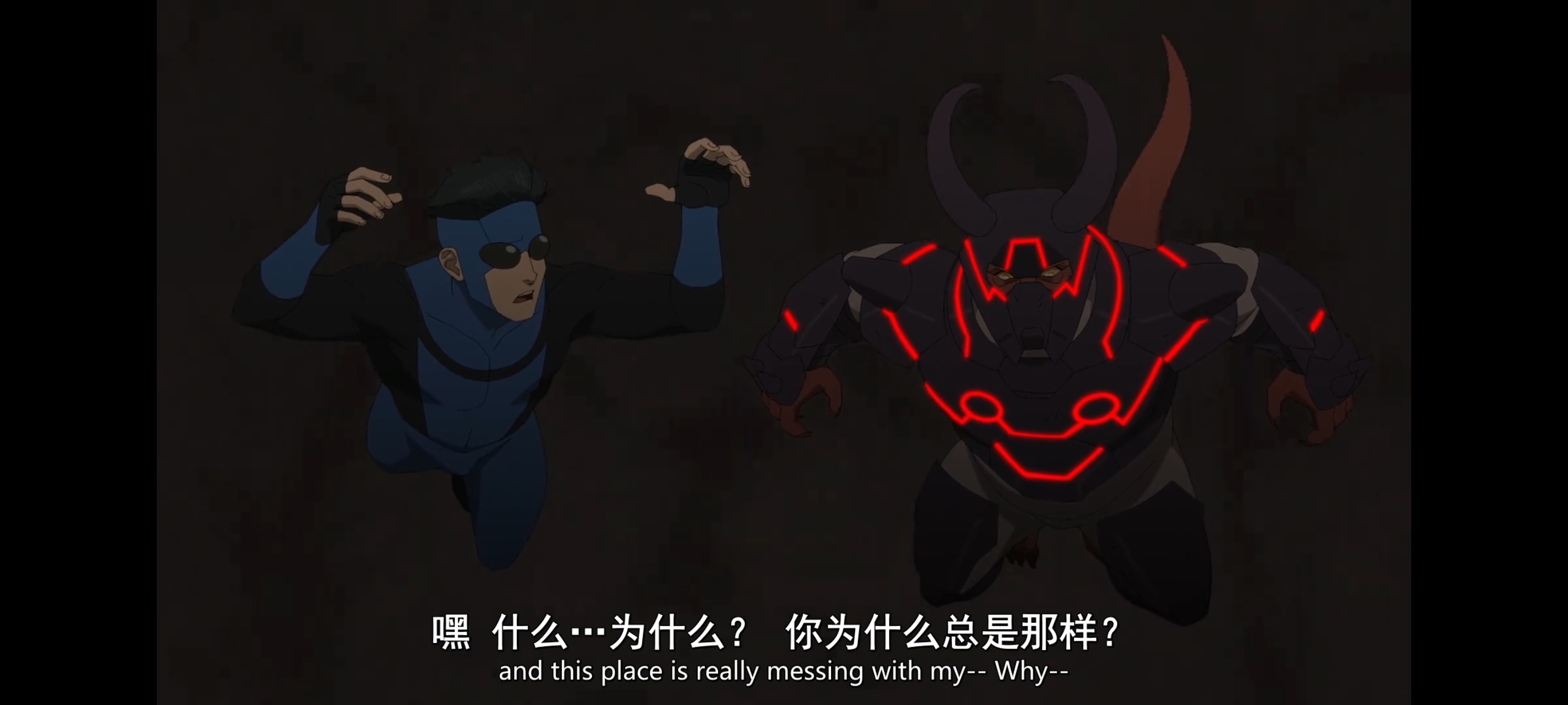 无敌少侠,image,动漫,动画,番剧,二次元,ACG