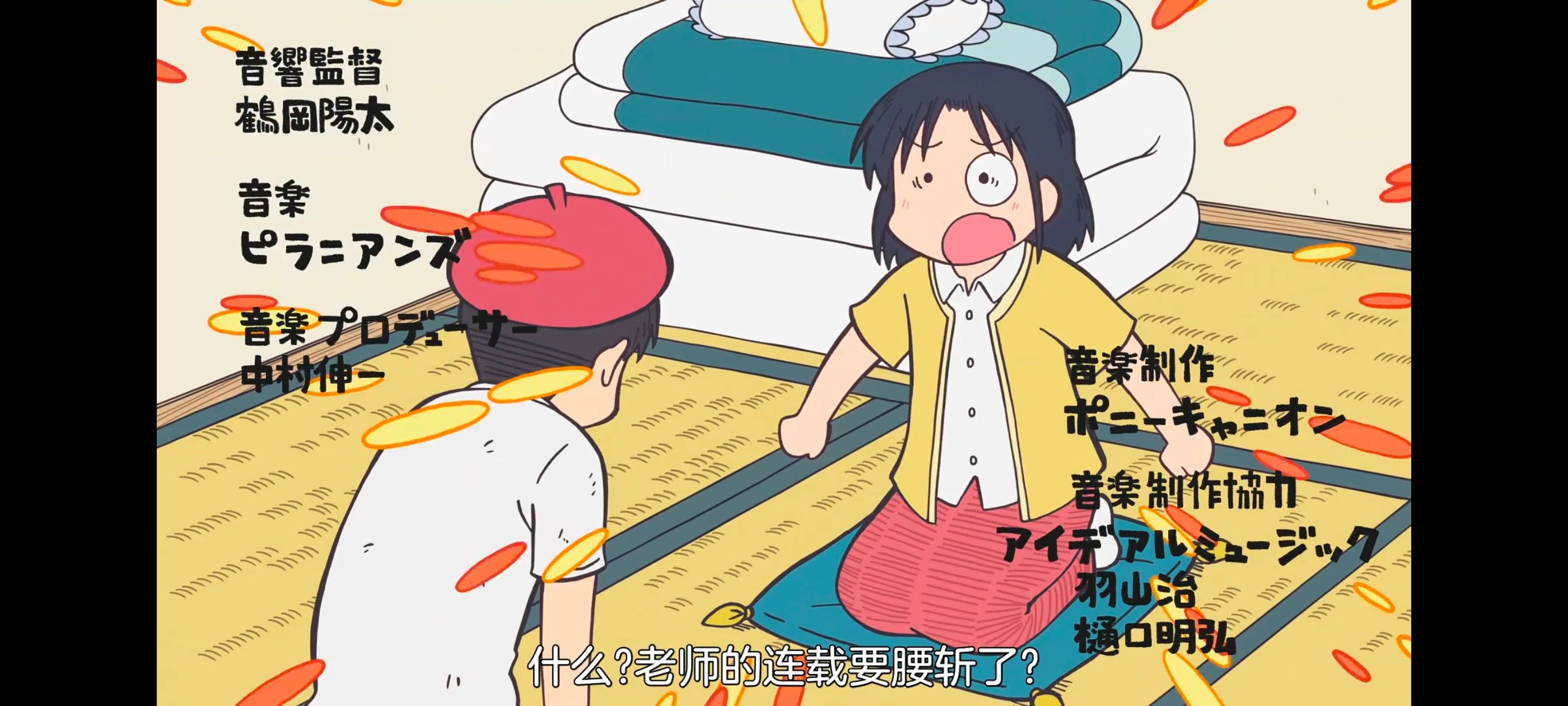 /static/a1412155b67d25d5226c1838b858e7dfafded169b5fac314c682429dcafed039.jpg