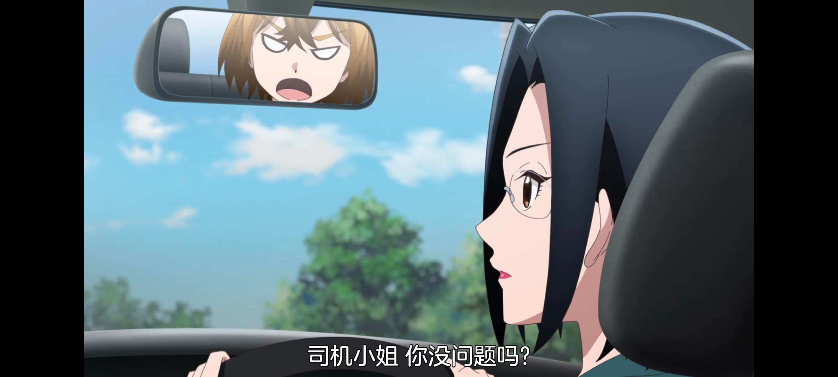 神八小妹并不可怕,小伽椰并不可怕,动画,动漫,番剧,ACG