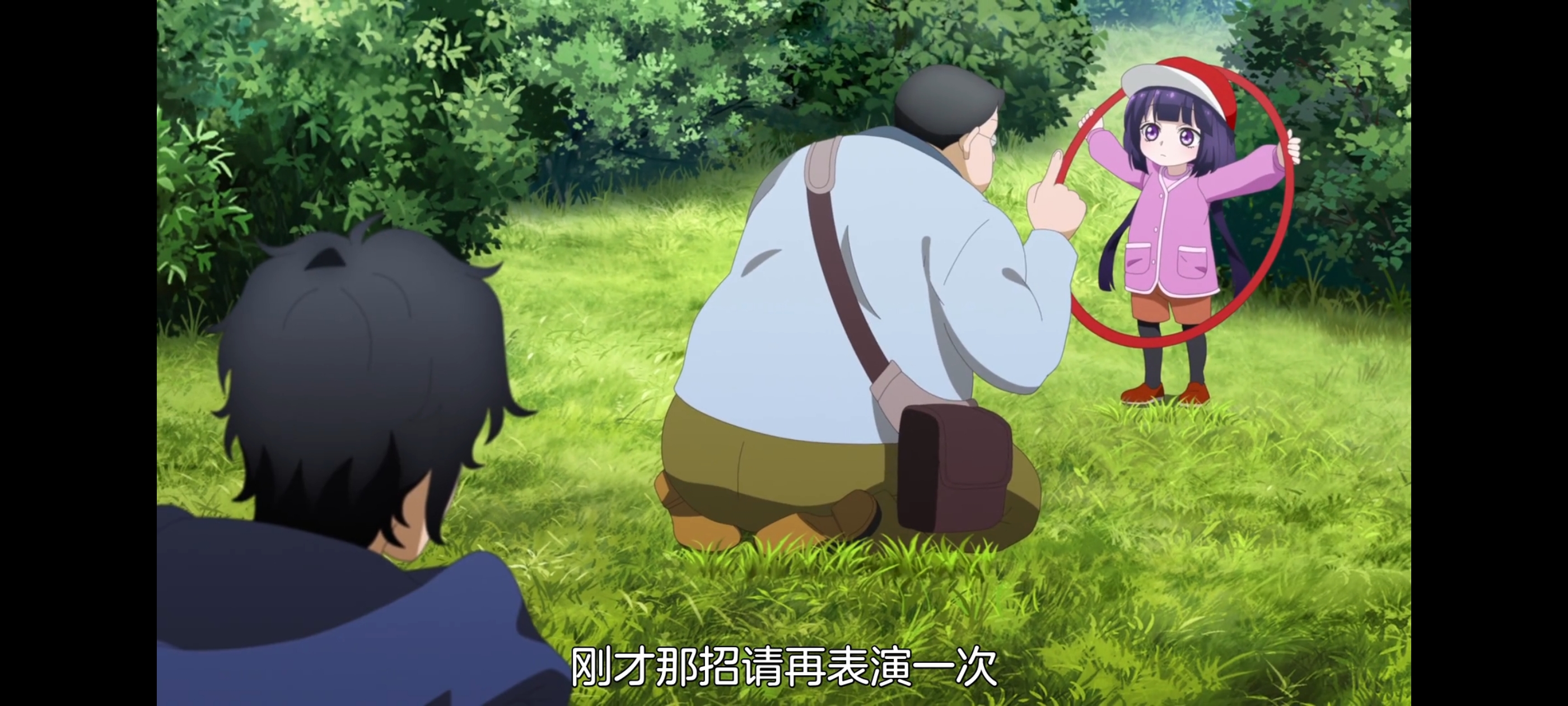 神八小妹并不可怕,小伽椰并不可怕,动画,动漫,番剧,二次元,ACG