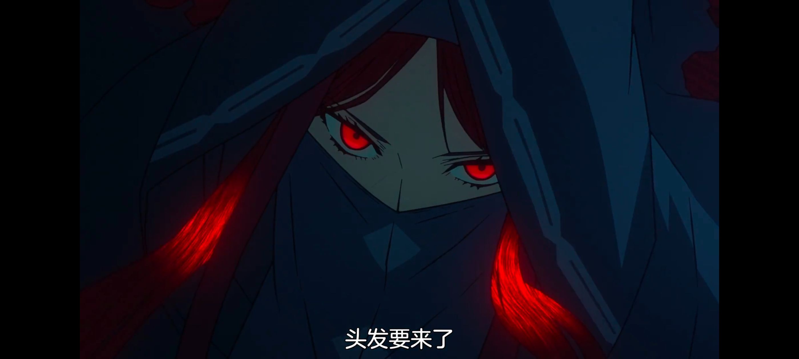 命运奇异赝品,FatestrangeFake,动画,动漫,番剧,ACG