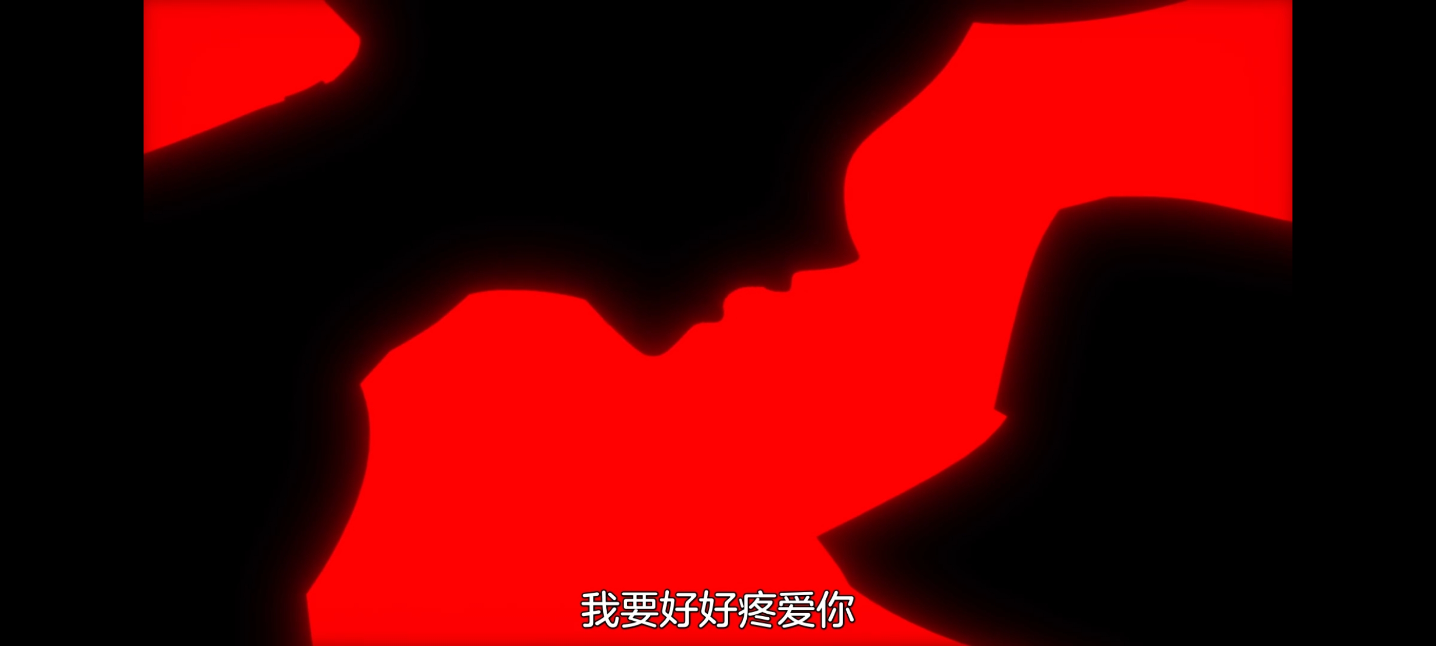 魔都精兵的奴隶,动画,动漫,番剧,二次元,ACG