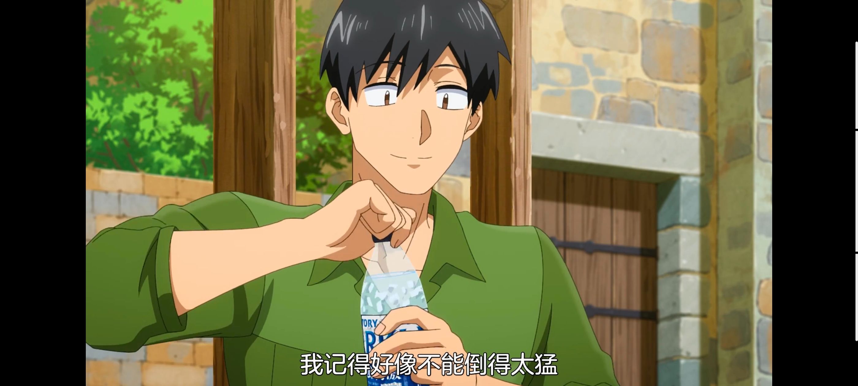 网购技能开启异世界美食之旅,拥有超常技能的异世界流浪美食家,动画,动漫,番剧,ACG