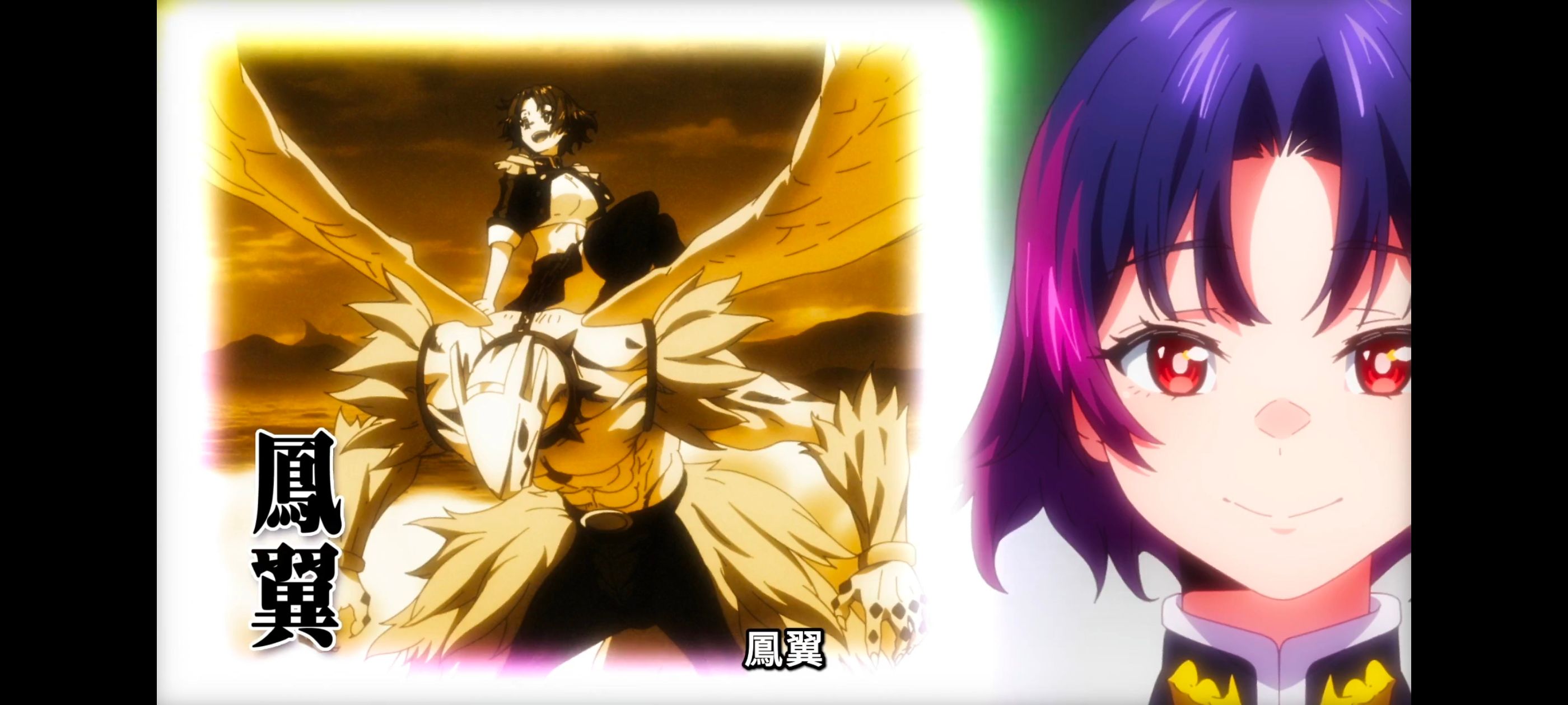 魔都精兵的奴隶,动画,动漫,番剧,二次元,ACG