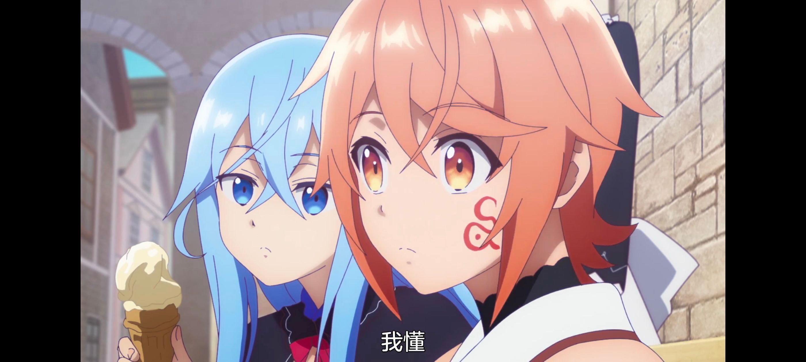 凭你也想讨伐魔王,动漫,动画,百合,番剧,ACG