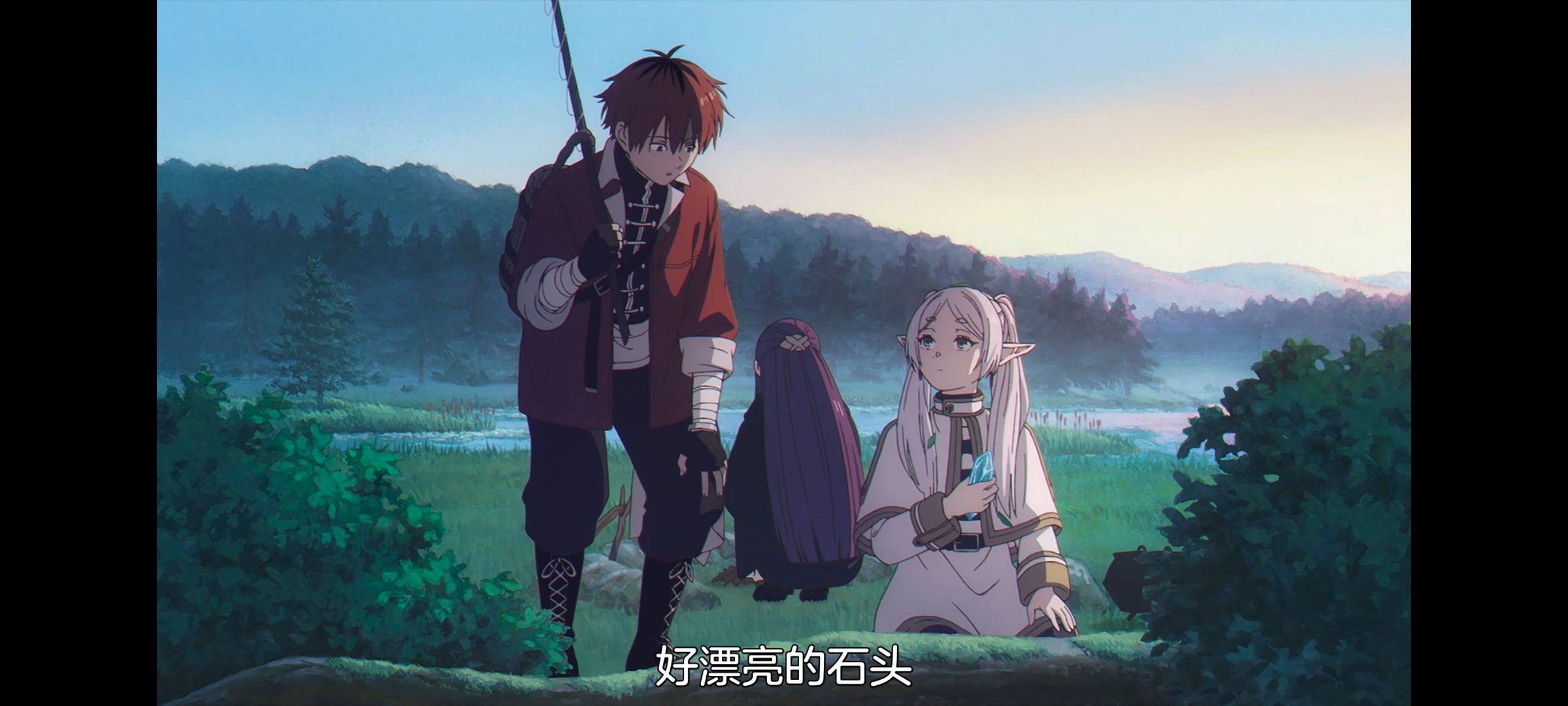 葬送的芙莉莲,动画,动漫,番剧,ACG