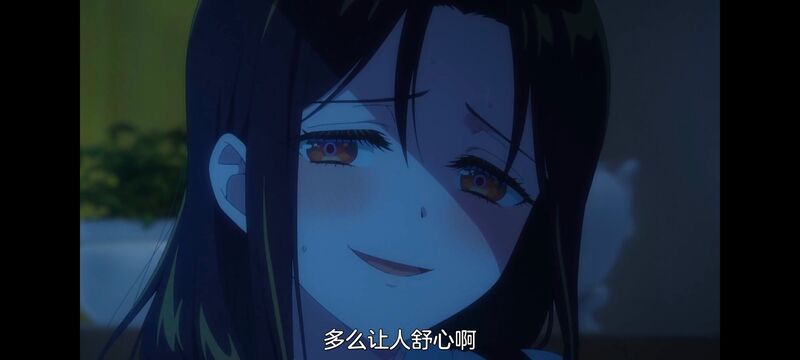 恶女不才请多关照雏宫蝶鼠替换传,虽然我是不完美恶女雏宫蝶鼠替换传,动画,动漫,番剧,二次元,日漫,ACG