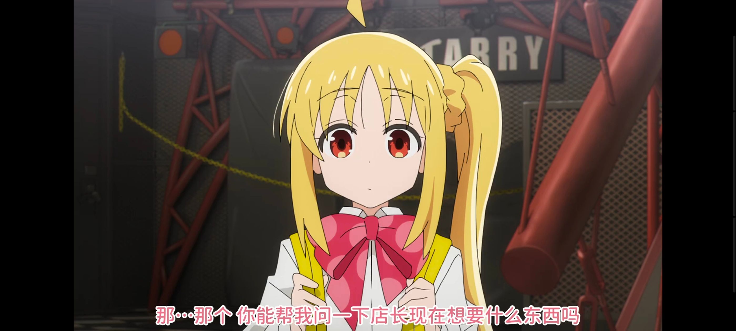 孤独摇滚,动画,动漫,番剧,ACG