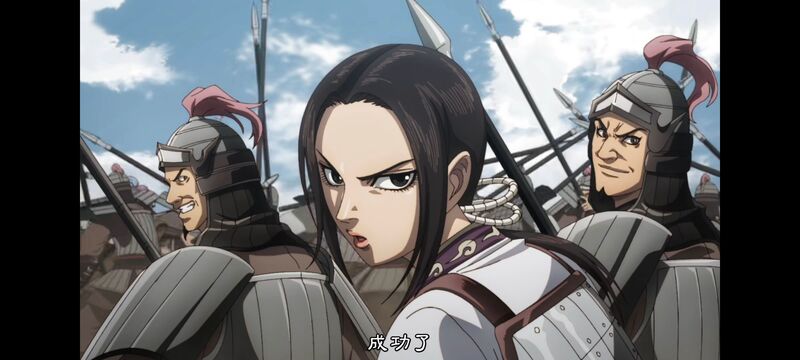 王者天下,动画,动漫,番剧,ACG