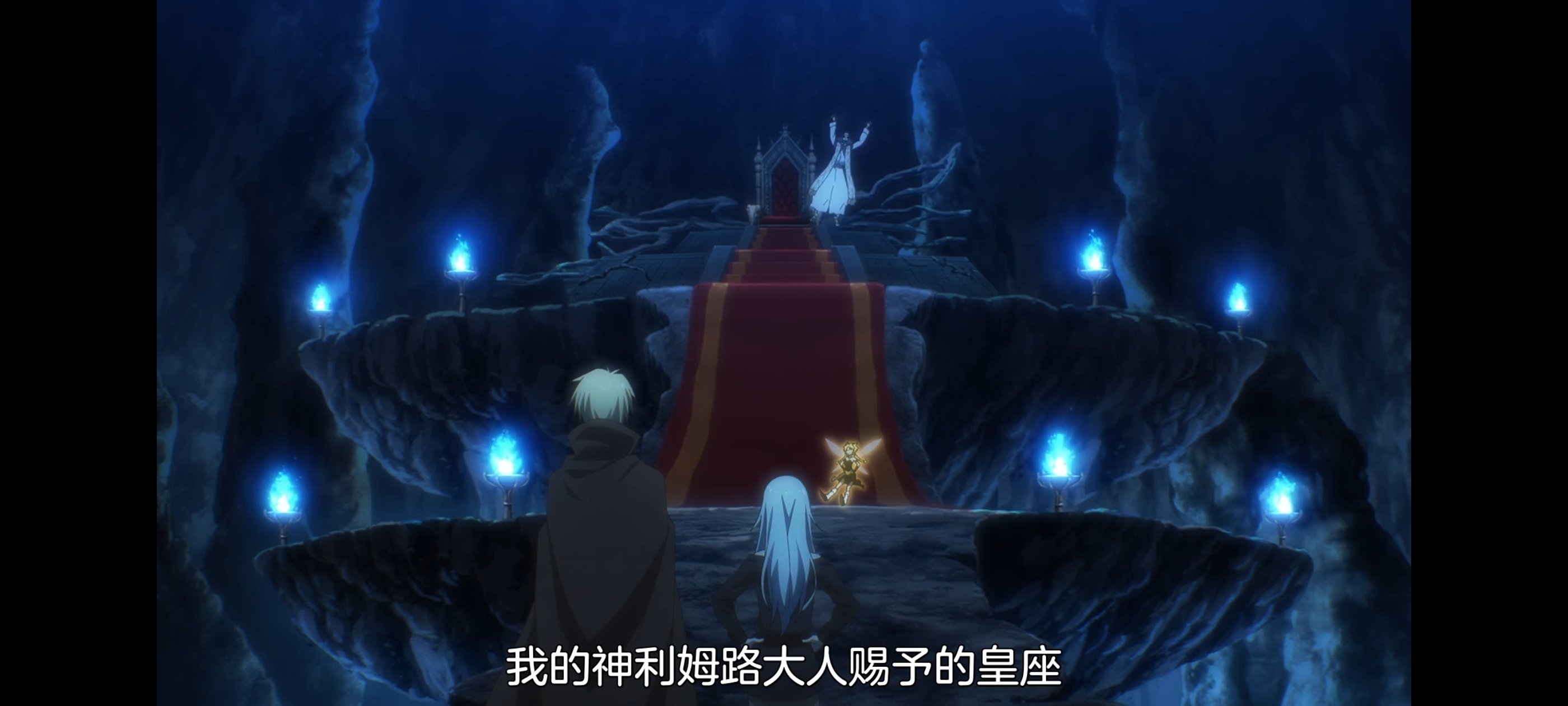 关于我转生变成史莱姆这档事,动画,动漫,番剧,ACG,二次元