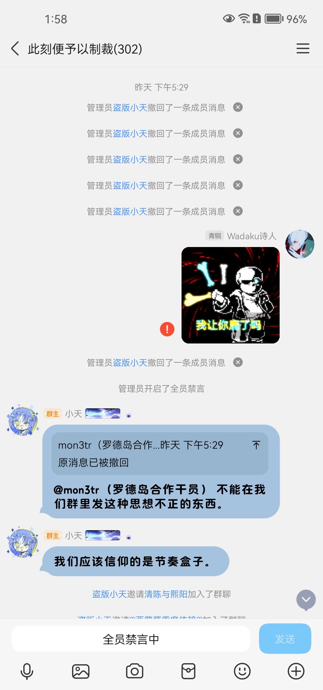 /static/a15b7412f9e32c488694364fbb9808444e8699474d0b5d8295fe60bd50655e49.jpg