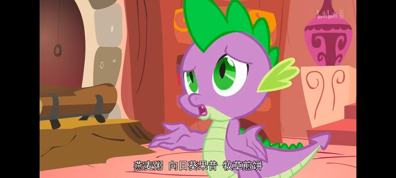 小马宝莉,彩虹小马,我的小马驹,动画,动漫,番剧,ACG,小马宝莉友谊魔法