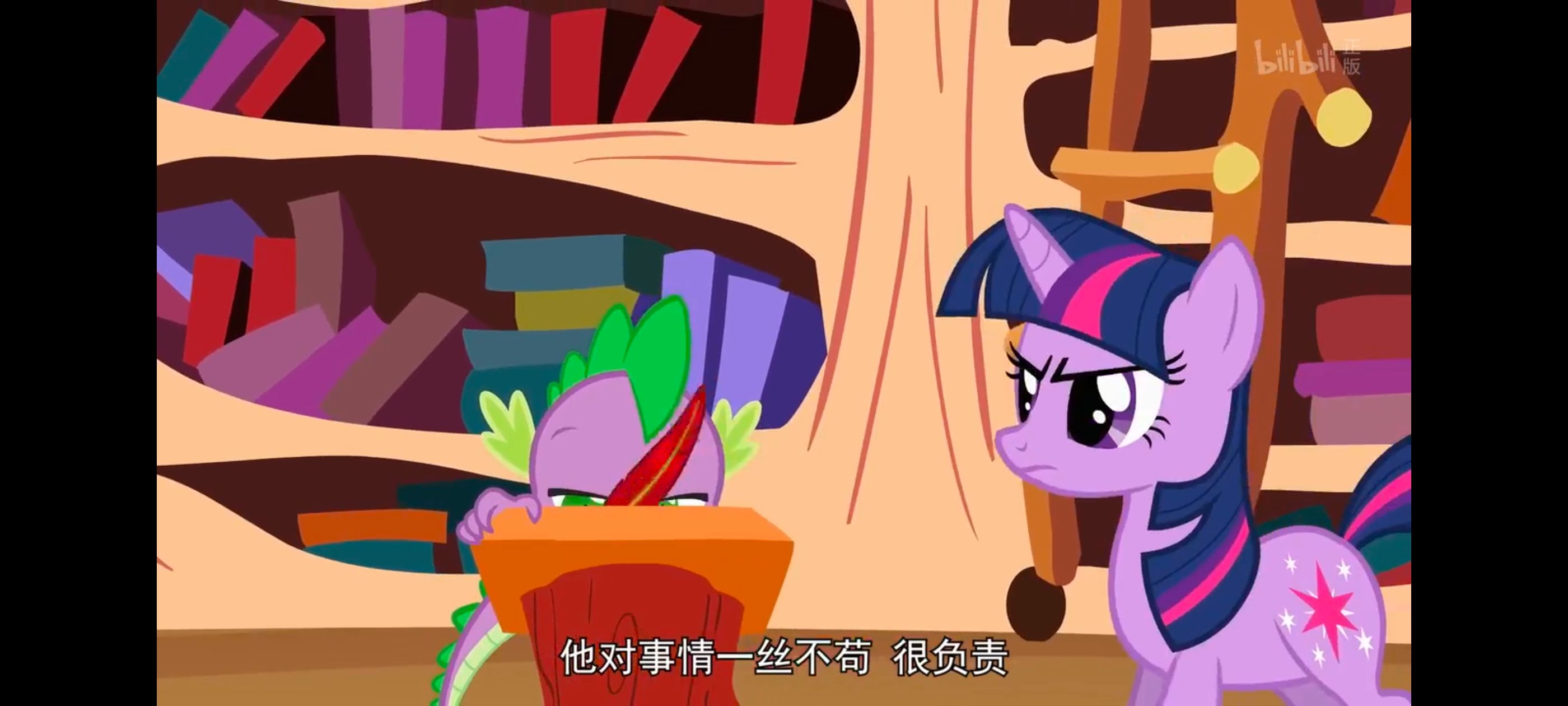 小马宝莉,小马宝莉友谊魔法,彩虹小马,我的小马驹,动画,动漫,番剧,ACG