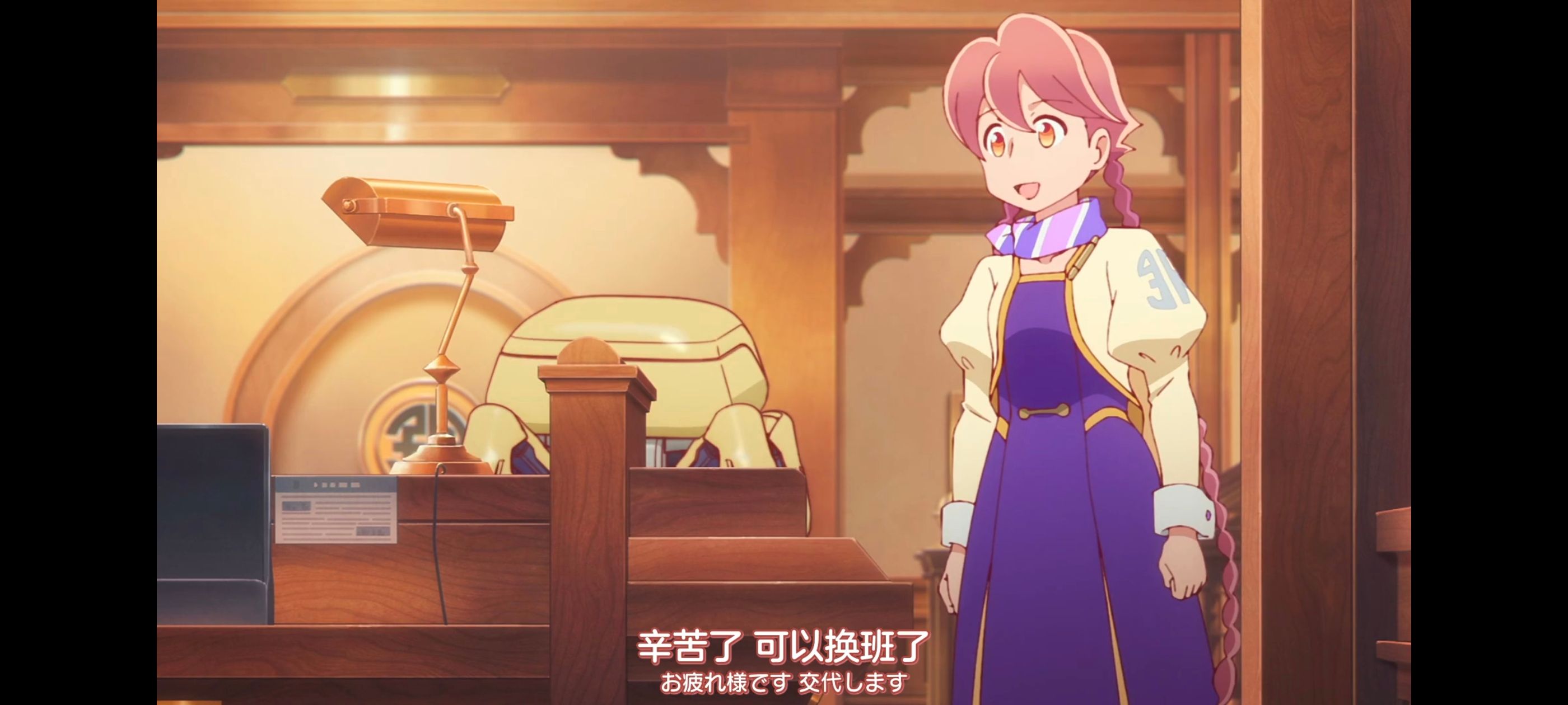 末日后酒店,动画,动漫,番剧,二次元,ACG