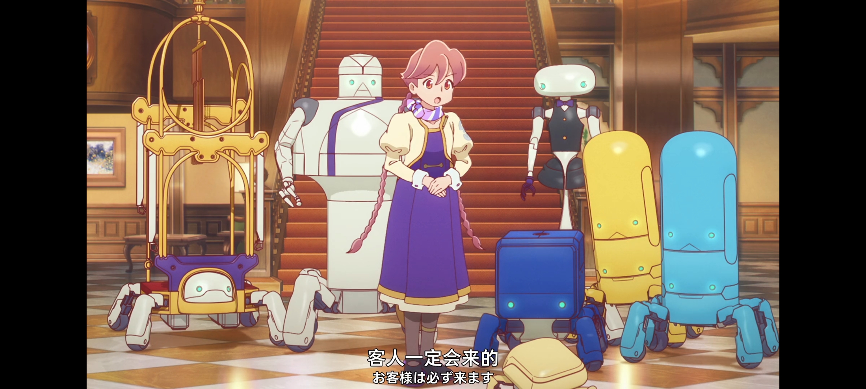 末日后酒店,动画,动漫,番剧,二次元,ACG