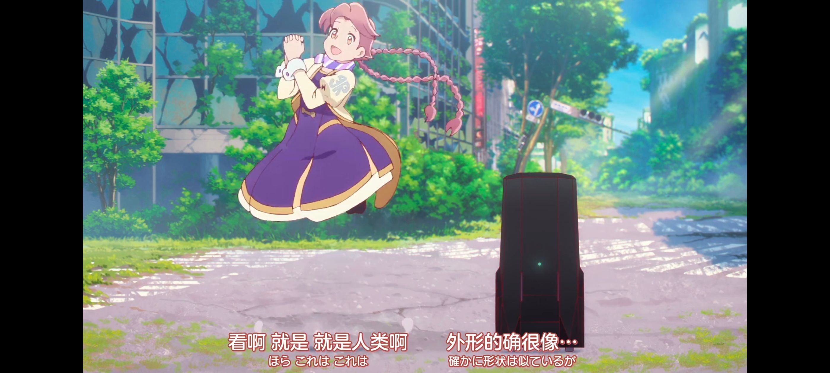 末日后酒店,动画,动漫,番剧,二次元,ACG