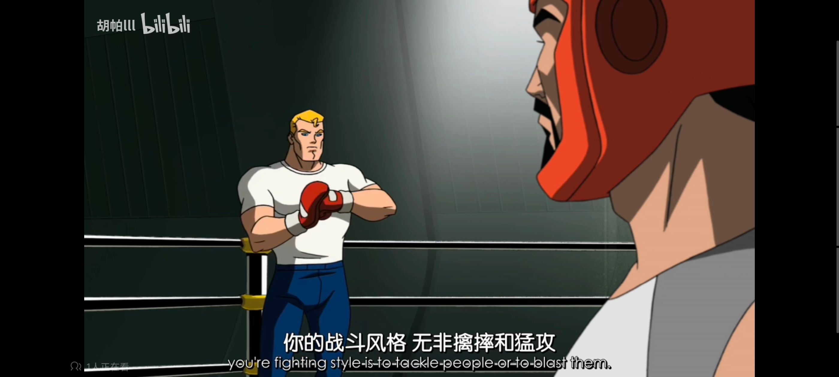 复仇者世上最强英雄组合,复仇者联盟,超级英雄,动画,动漫,番剧,ACG