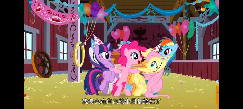 小马宝莉,小马宝莉友谊魔法,彩虹小马,我的小马驹,动画,动漫,番剧,ACG