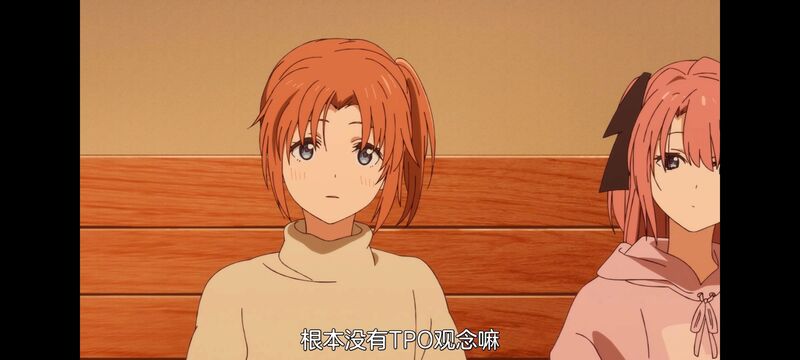 上伊那牡丹醉姿如百合,上伊那牡丹酒醉身姿似百合花般,动画,动漫,番剧,二次元,ACG