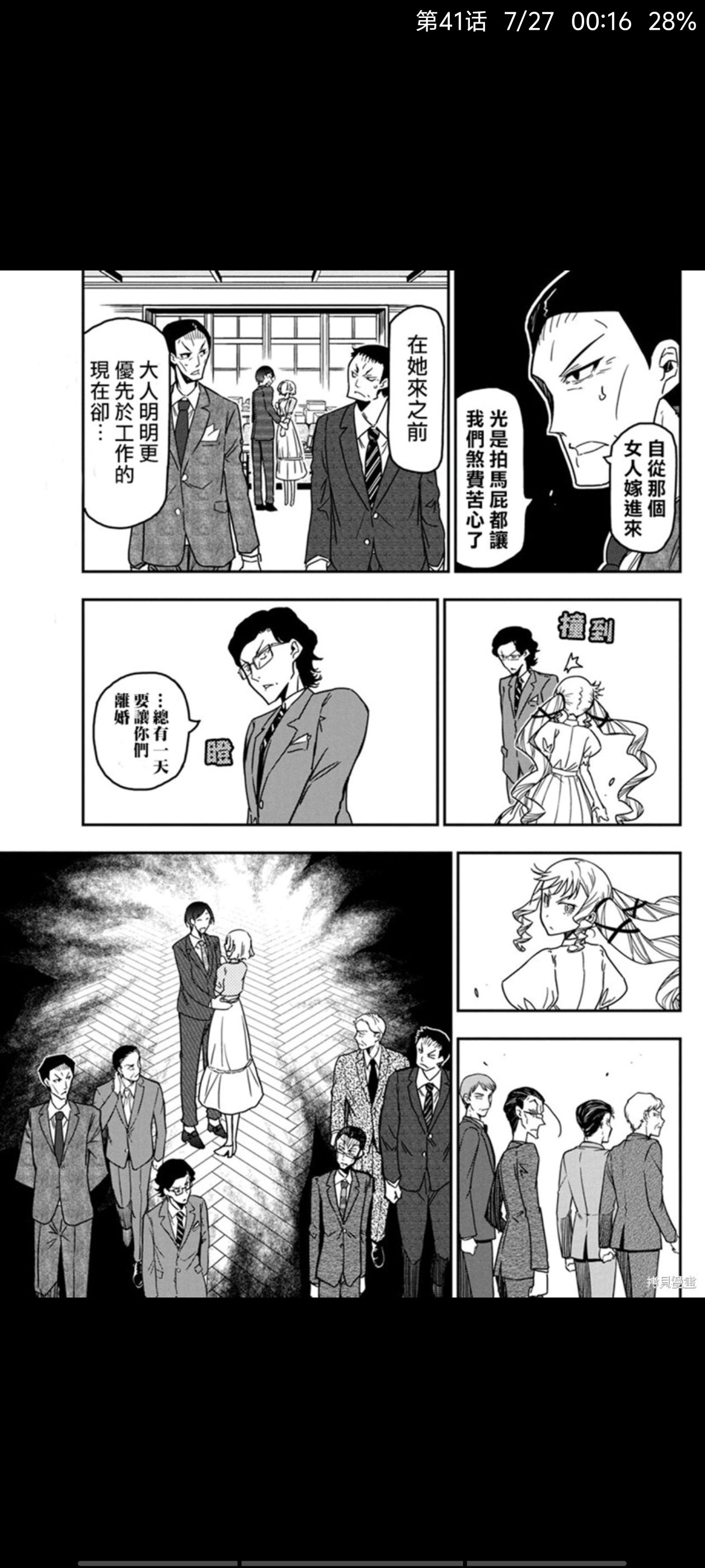 /static/a16a1f2f1c9bcc54398b7e94cd3735a5212f8fc1fd5fcea606bdd972c6cb397e.jpg