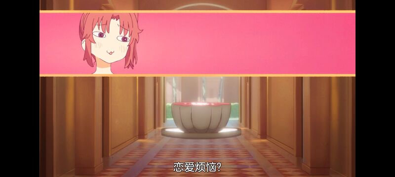 上伊那牡丹醉姿如百合,上伊那牡丹酒醉身姿似百合花般,动画,动漫,番剧,二次元,ACG,日漫