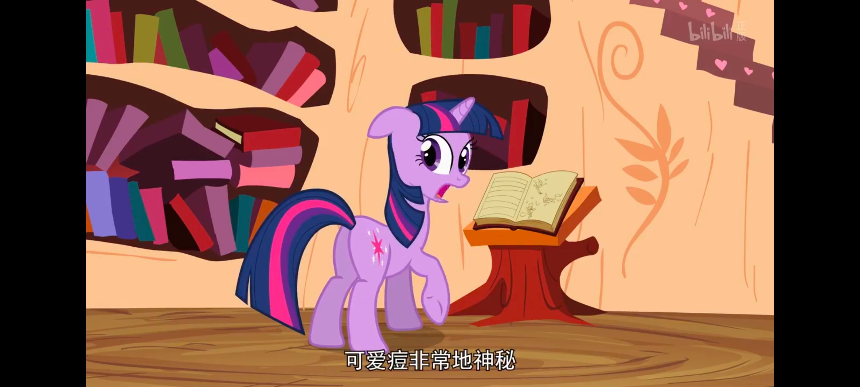 小马宝莉,彩虹小马,我的小马驹,动漫,动画,番剧,ACG