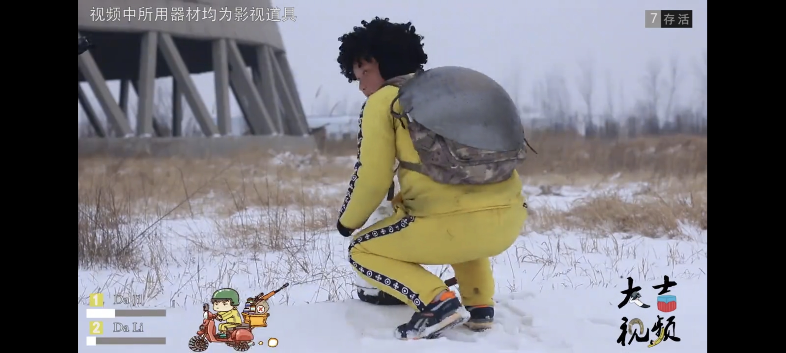 吃鸡,真人,PUBG,西瓜,西瓜视频