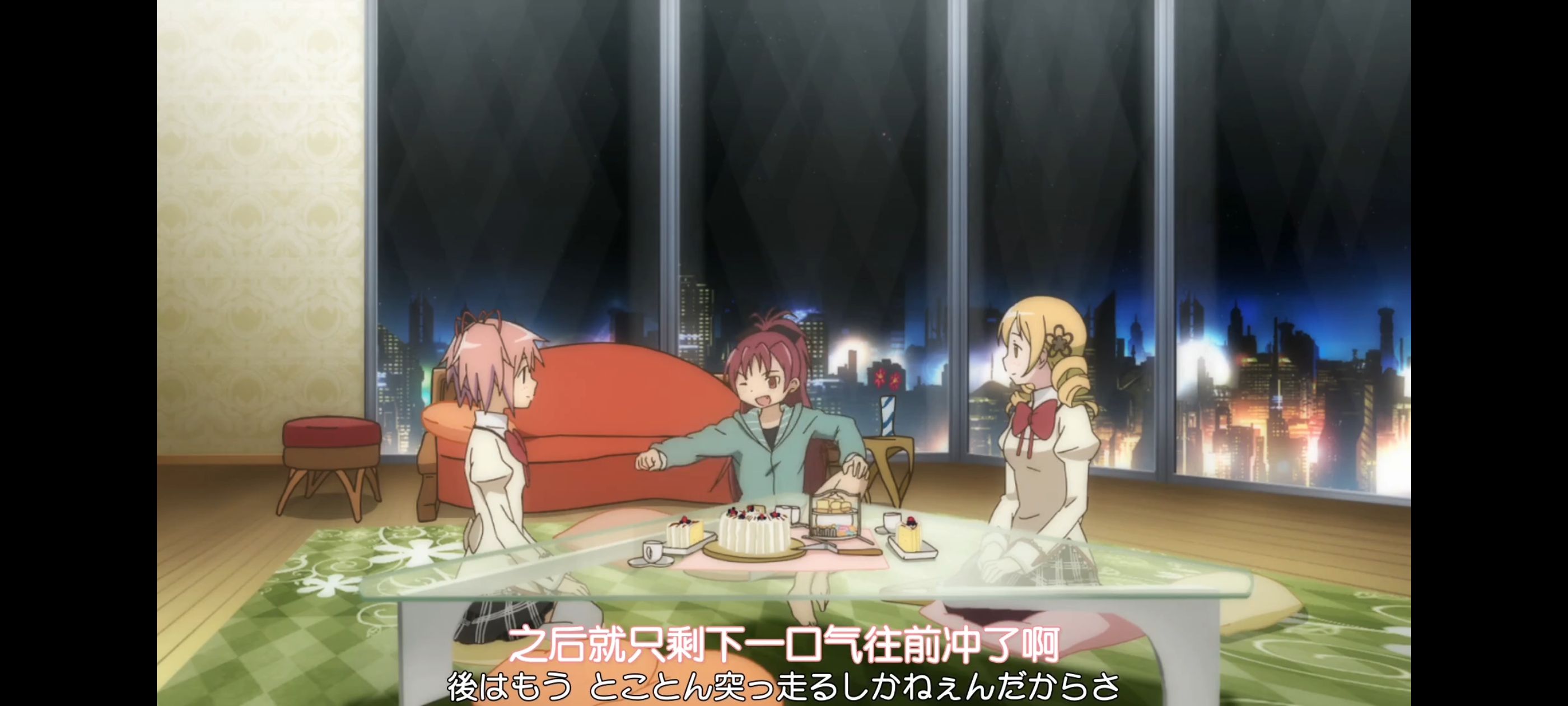 魔法少女小圆,魔法少女,动画,动漫,番剧,二次元,ACG