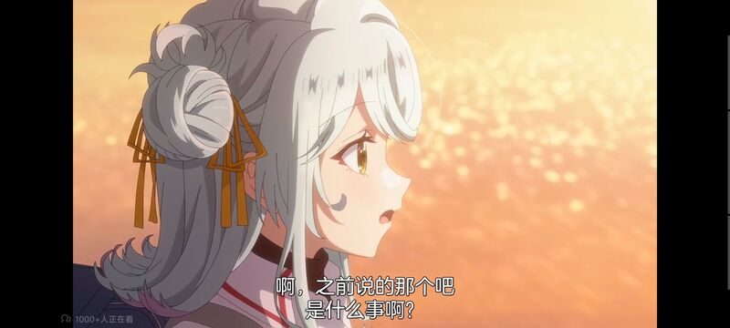 我怎么可能成为你的恋人不行不行,百合,百合动漫,动画,动漫,番剧,ACG