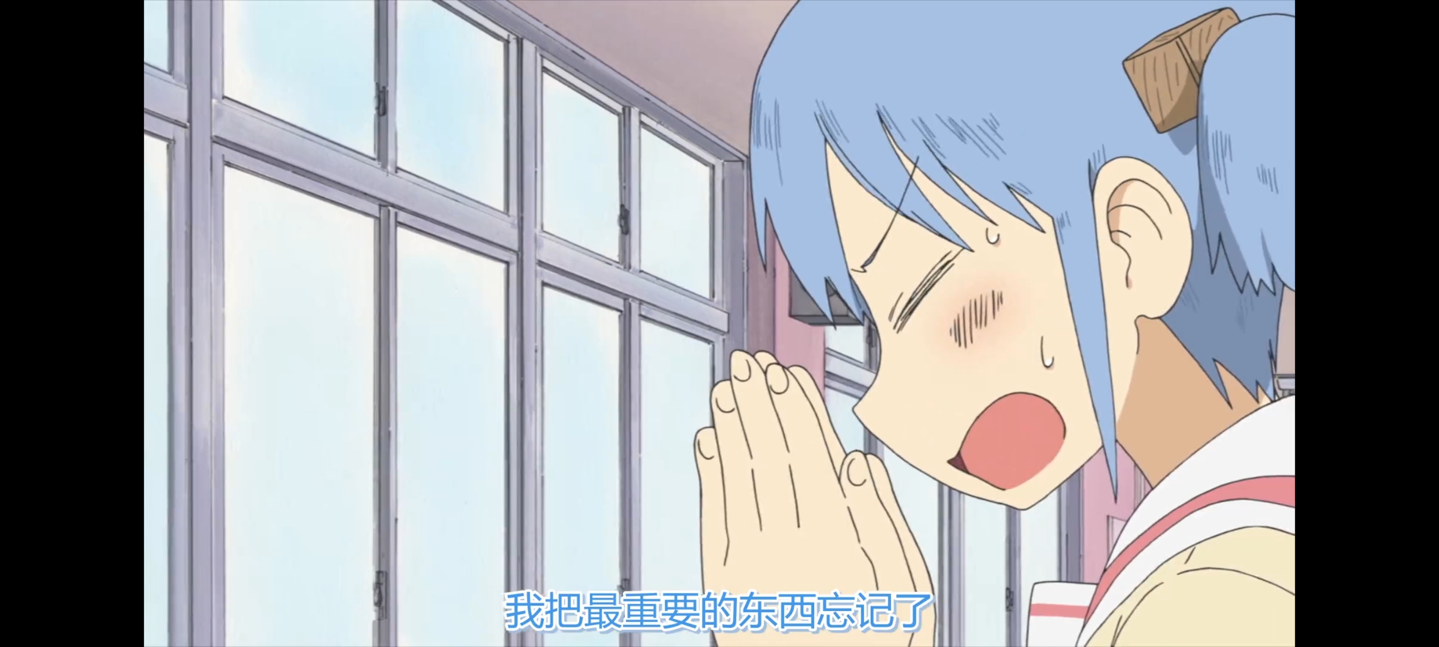 日常,动画,动漫,番剧,ACG,二次元