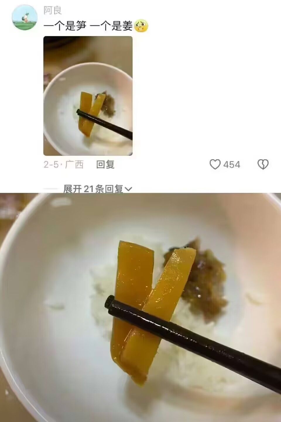/static/a1765e3827c1890ee9083a4811632d65275584ae7c263bb74cf6e4b7d981a3dd.jpg