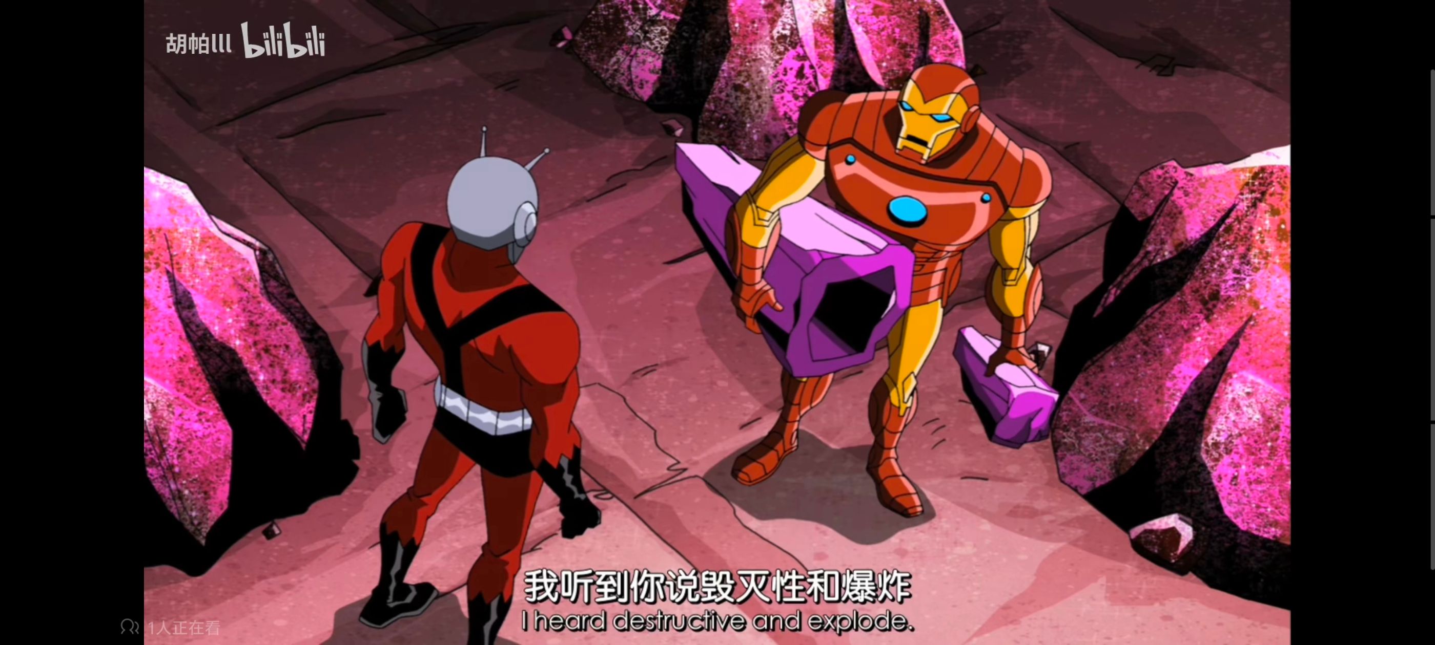 复仇者世上最强英雄组合,复仇者联盟,漫威,超级英雄,动漫,动画,番剧,ACG