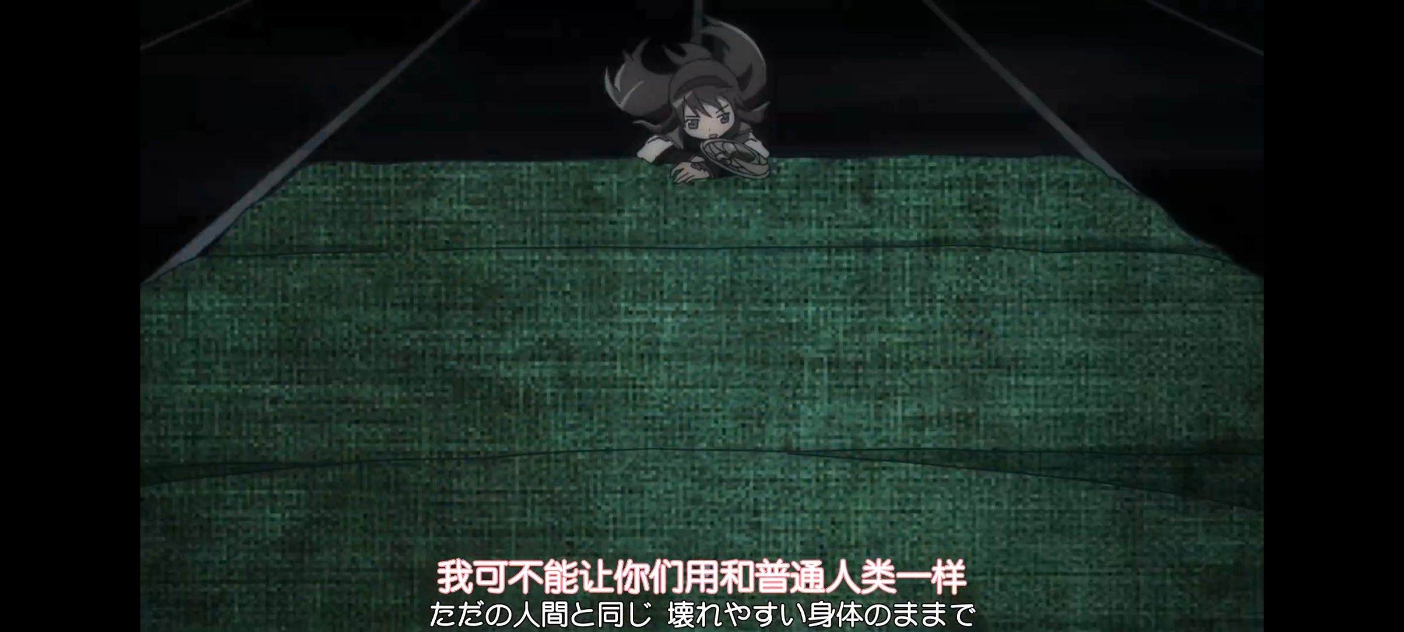 魔法少女小圆,魔法少女,动画,动漫,番剧,ACG