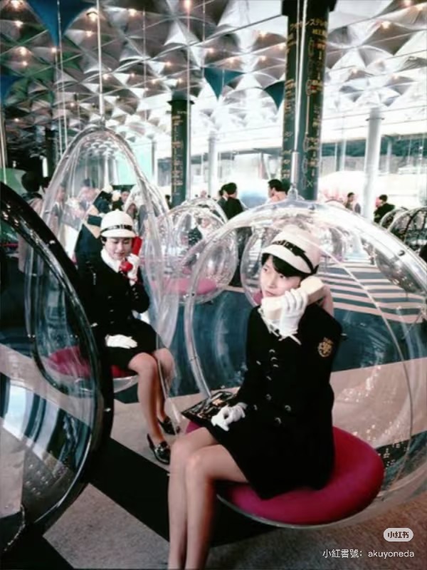 星空,蓝与白杂志,未来,预测