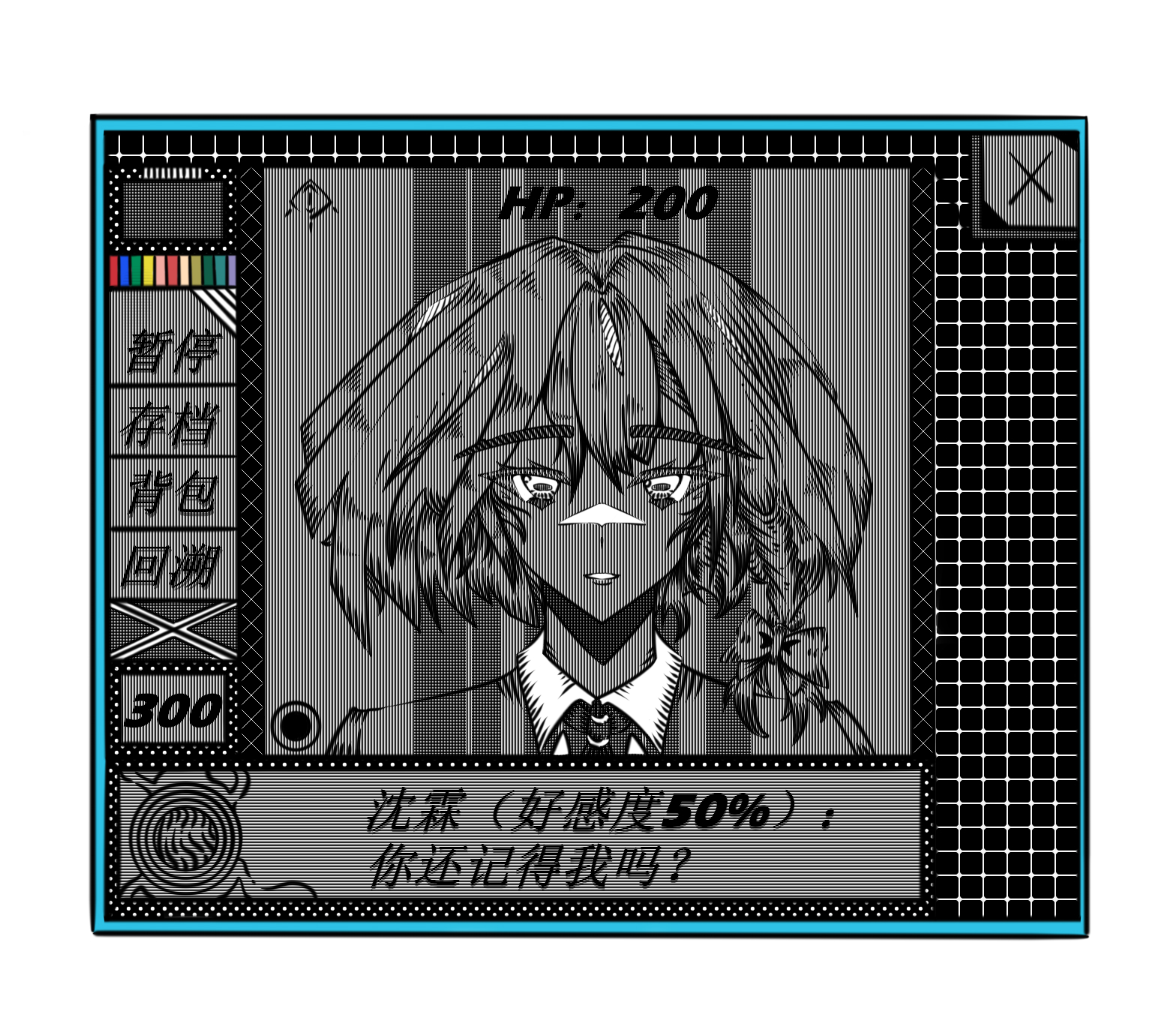 绘画,原创,摸鱼,日常,茶馆,插画