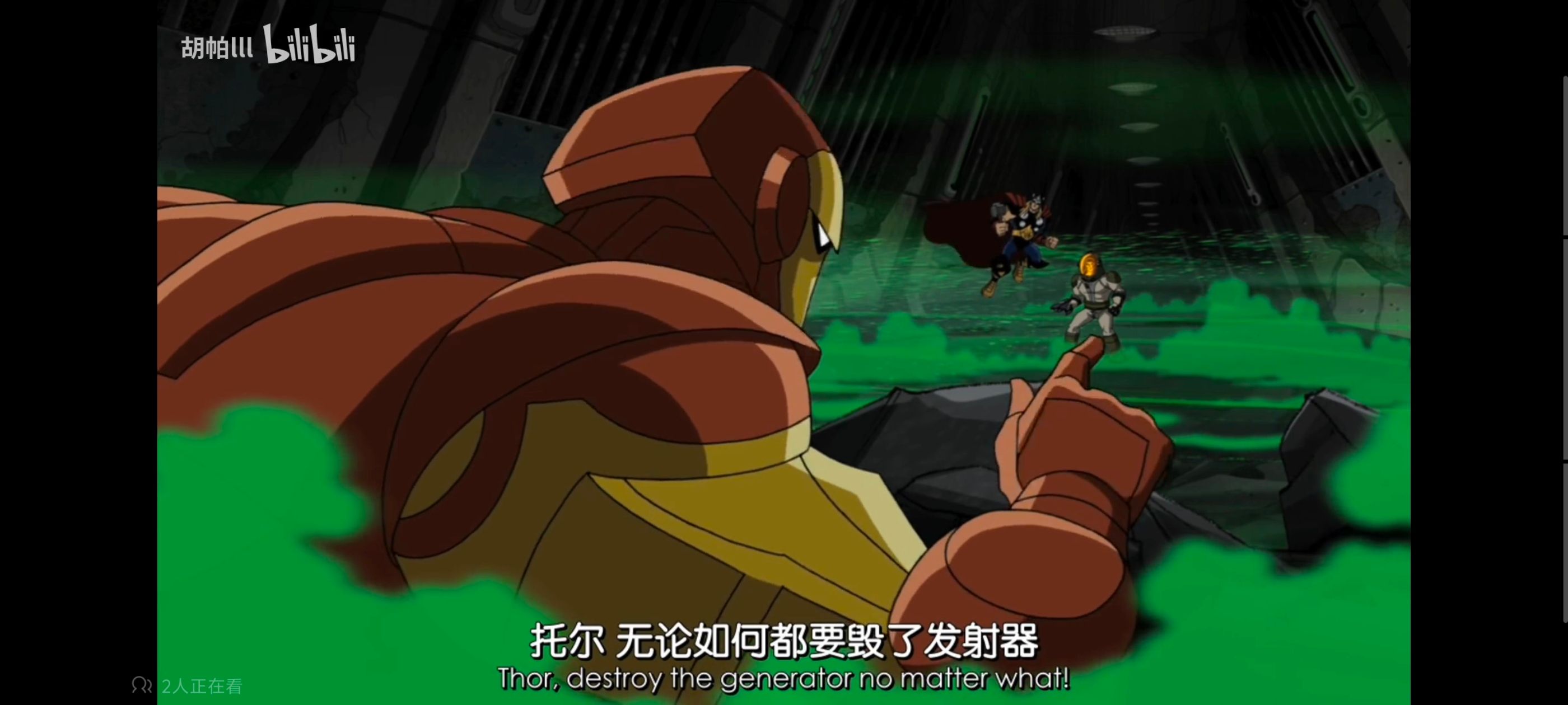 复仇者世上最强英雄组合,复仇者联盟,超级英雄,动漫,动画,番剧,ACG,漫威