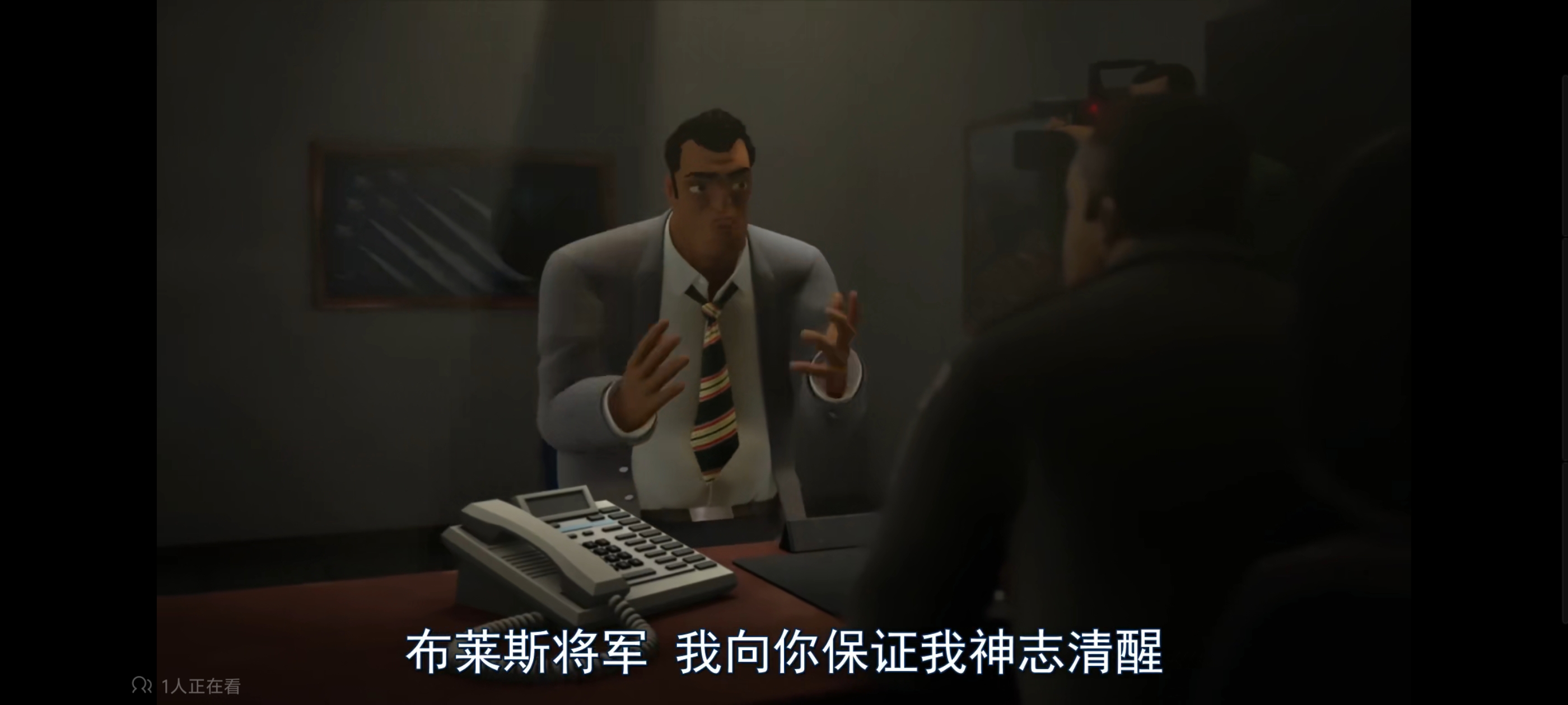 变形金刚,变形金刚领袖之证,动画,动漫,番剧,ACG