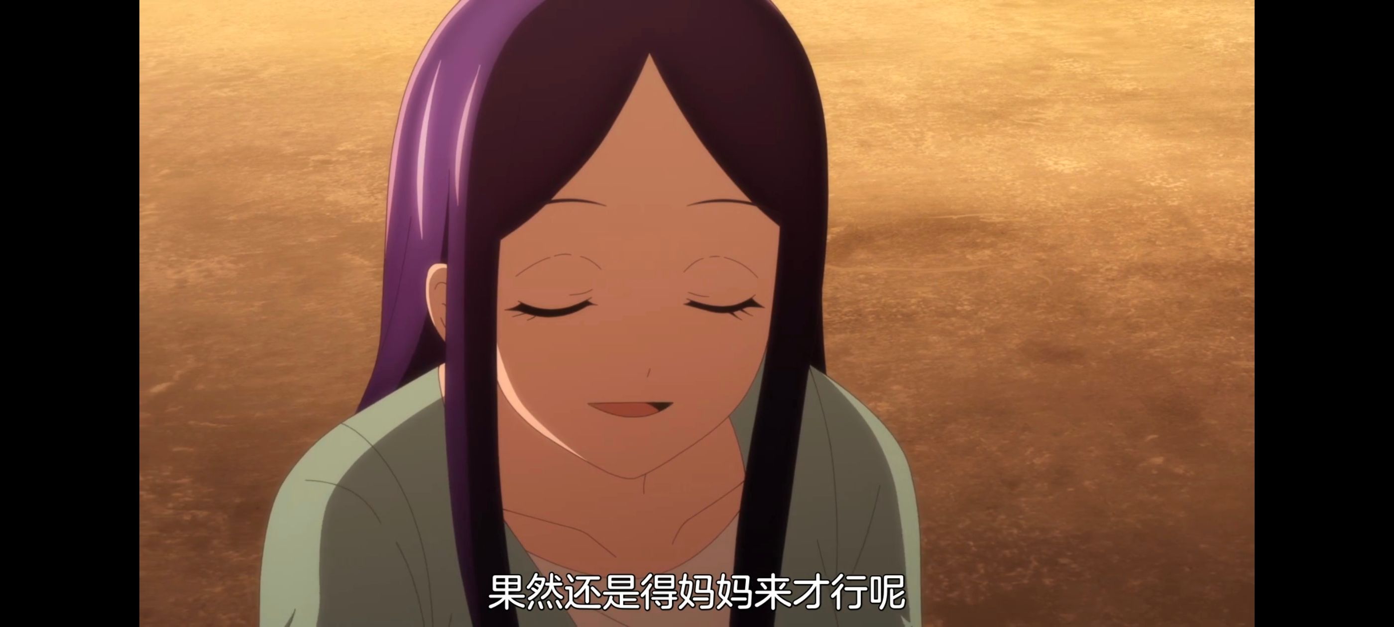 神八小妹不可怕,小伽椰并不可怕,动画,动漫,番剧,ACG